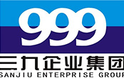 泰斯特合作客户：三九企
